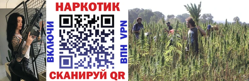 Продажа наркотиков Амурск COCAIN  Меф  blacksprut ссылка  ГАШИШ 