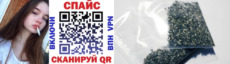 закладка  Амурск  БУТИРАТ BDO 33% 