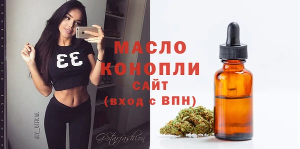 сатива Алексин