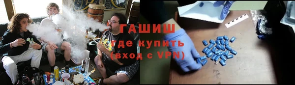 сатива Алексин