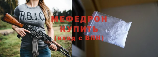 гашишное масло Пролетарск