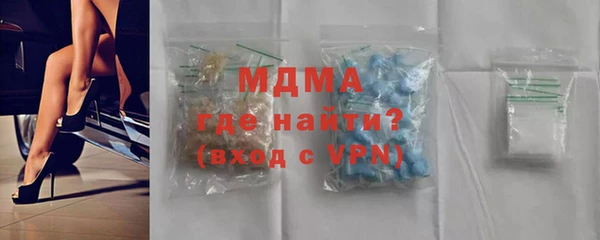 сатива Алексин
