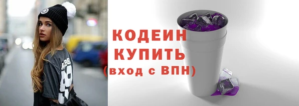 прущий лед Приозерск