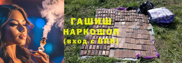 сатива Алексин