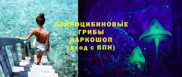каннабис Алзамай