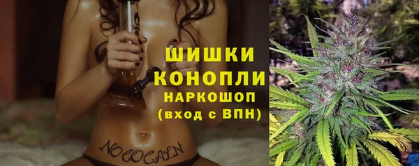 каннабис Алзамай