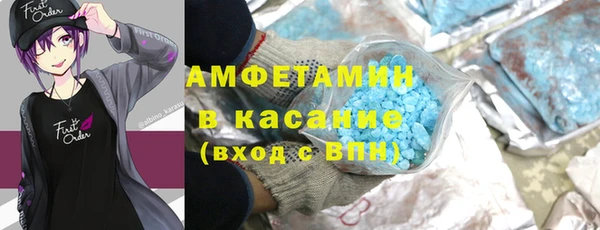 сатива Алексин